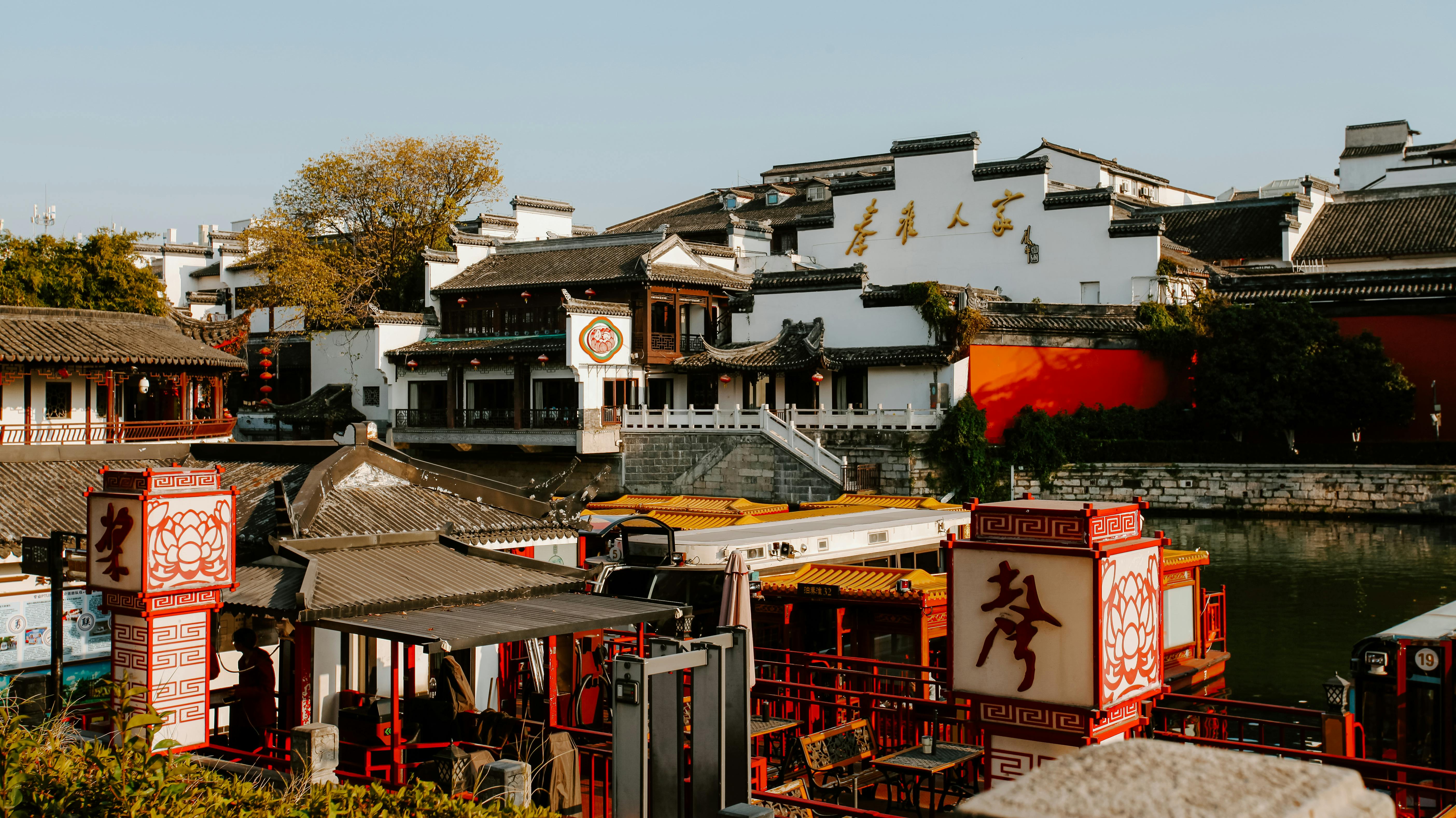 China Visum Medizin S2